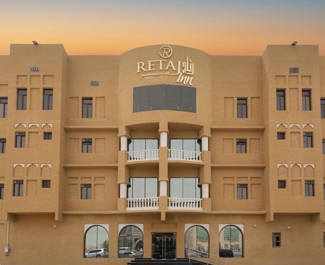 Retaj Inn Al Wakrah Luaran gambar